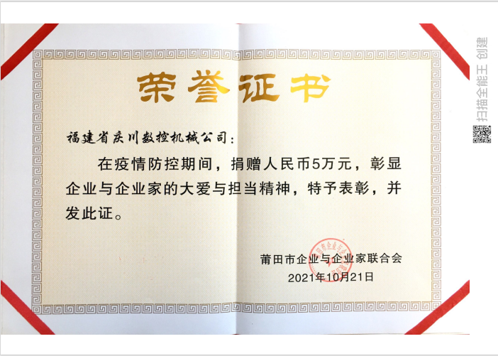 1700452791491(1).png